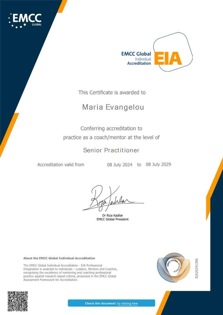 Maria Evangelou EIA Certificate EIA V4 1 768x1086